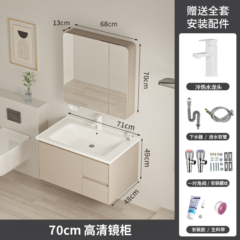 Gabinete de baño de pan de abeja de cerámica integral lavabo