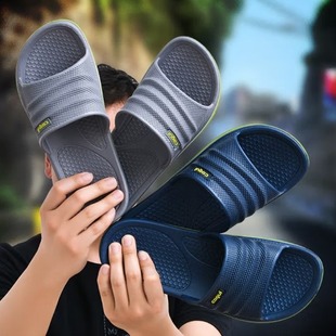 Veblen Slippers for Men, Household Men's Sandals, Non-Slip, Wear-Resistant, Indoor Foam Material, Eva Soft Sole, Hotel Use