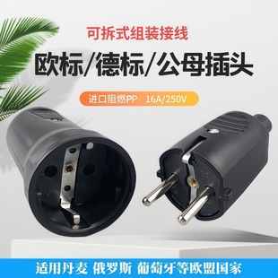 ʽ˚WҎʽοɲʽӾ^nԽʽ^16A