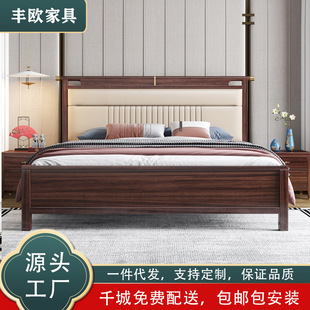 Wujinmu new Chinese solid wood bed master bedroom double bed 1.8 meters 2 meters 1.5 meters soft bed storage bedroom bed