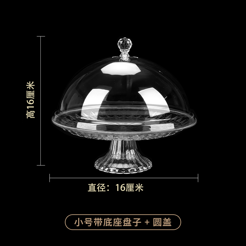 Plato de frutas con cubierta plástico acrílico transparente cubierta de polvo de alimentos redondeados snack mostrando plato de frutas secas lleno