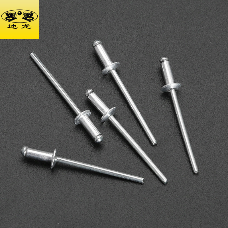 佛山厂家抽芯铆钉散装国标圆头抽芯拉钉铝铁开口型抽芯拉铆钉批发