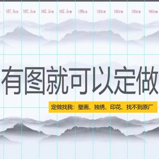 ɽˮӡ�z�I���������߶�Ӱҕֱ���ڲ��F���o�p�ڮ��߾������w����