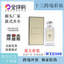 �羳���QperfumeԽ�����R���{�L⏲���β���c���}�tõ��Ӣ������