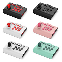 ��Ϸ�ֱ��������ߵ���PC��׿IOS�ֻ�Switch����p4ȭ�ʽֻ�ҡ��