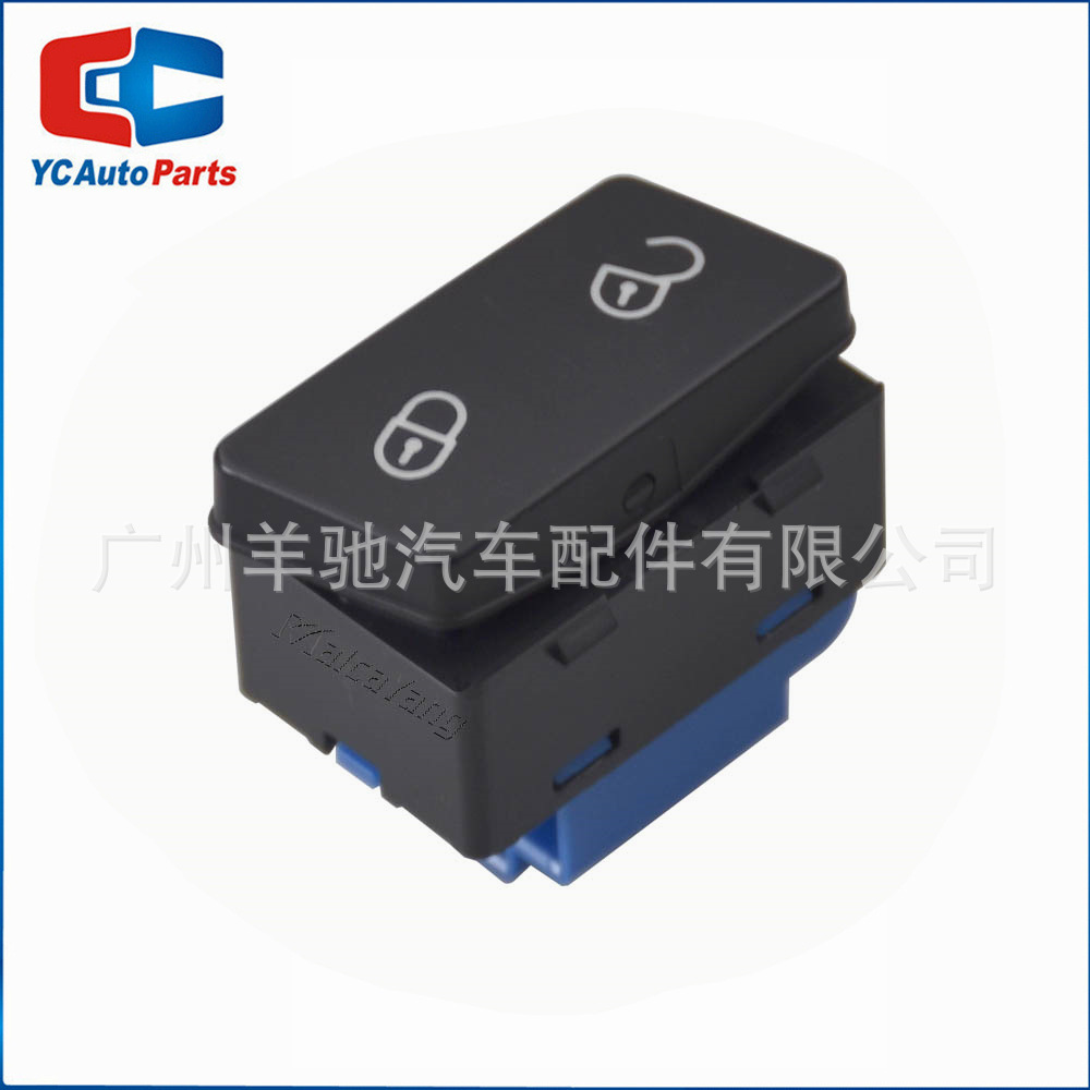 1T0962125B botón de interruptor de desbloqueo de la cerradura de la puerta central del automóvil para Volkswagen Caddy 2004 - 2015 image 3