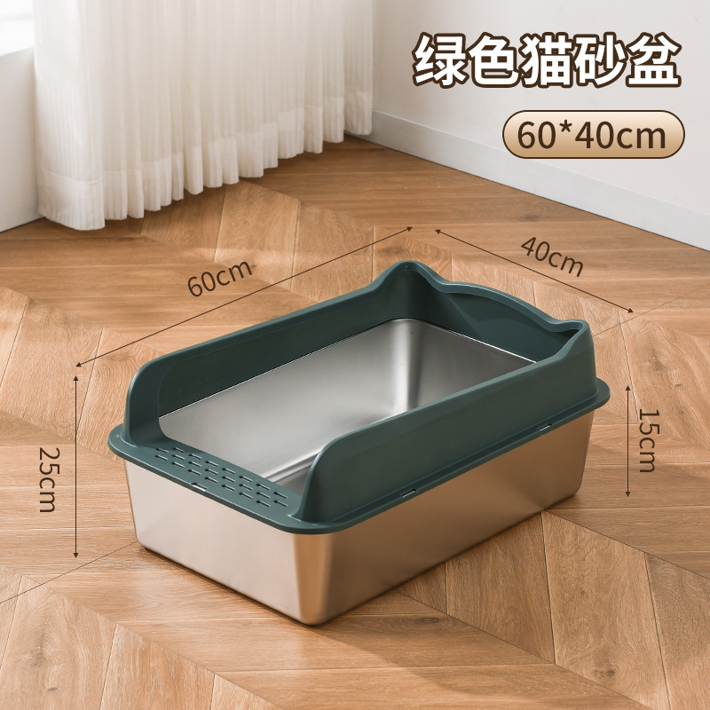대형 짙은 녹색(하부 세면대 높이 15cm-60*40*25)