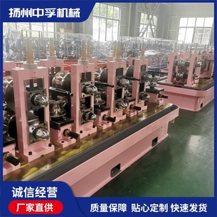 Customized Galvanized Pipe High Frequency Straight Seam Welding Machine Manufacturer Supply Can Produce Round and Square Pipes