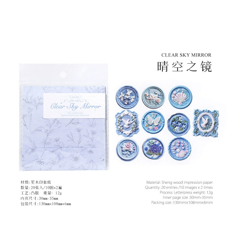 Пакет наклейок с тиснением по методике имени Шэнму (Shengmu Impression Letterpress Relief Sticker Pack Time Mailbox Series) 20 фотографий лакированной краски, основа материала