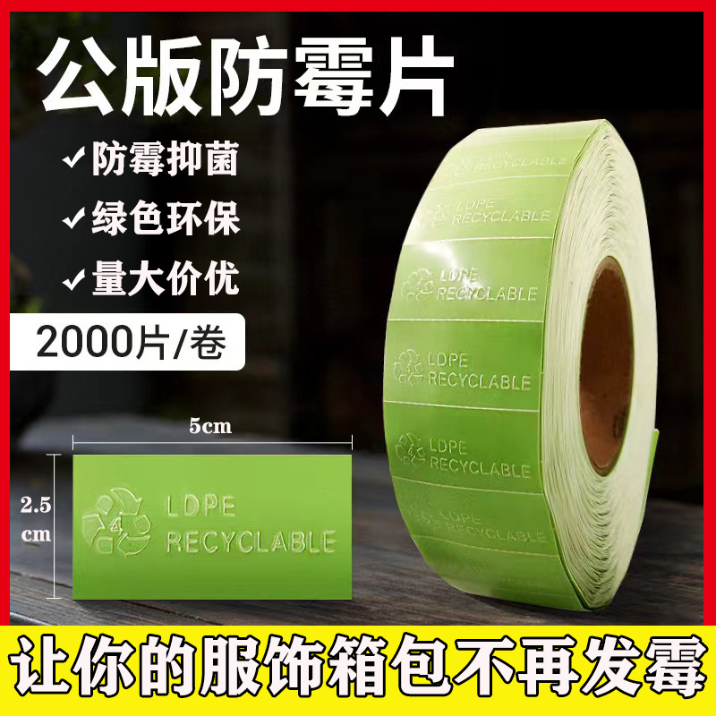 df2ccd1c4d7c5b9ffe74156d027dc4