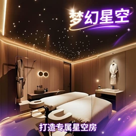 隔音材料;办公屏风;吊灯