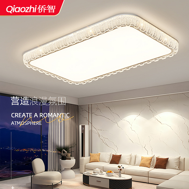 Luz de techo de protección de ojos de espectro completo, lámpara de sala de estar, lámpara principal, lámpara de dormitorio simple, lámpara de decoración para el hogar, lámpara de montaña