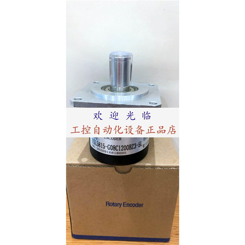 H58S-15F-20-2-N-24 B-ZXF-102.4BM-C05L-12m-J编码器.