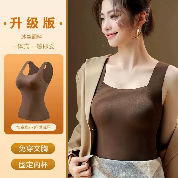 Spring and Summer Seamless Cloud-Like Nude-Feel Base Layer for Women with Chest Pads, Beautiful Back Design, Fixed Cup, Can Be Worn Outside or as an Inner Layer