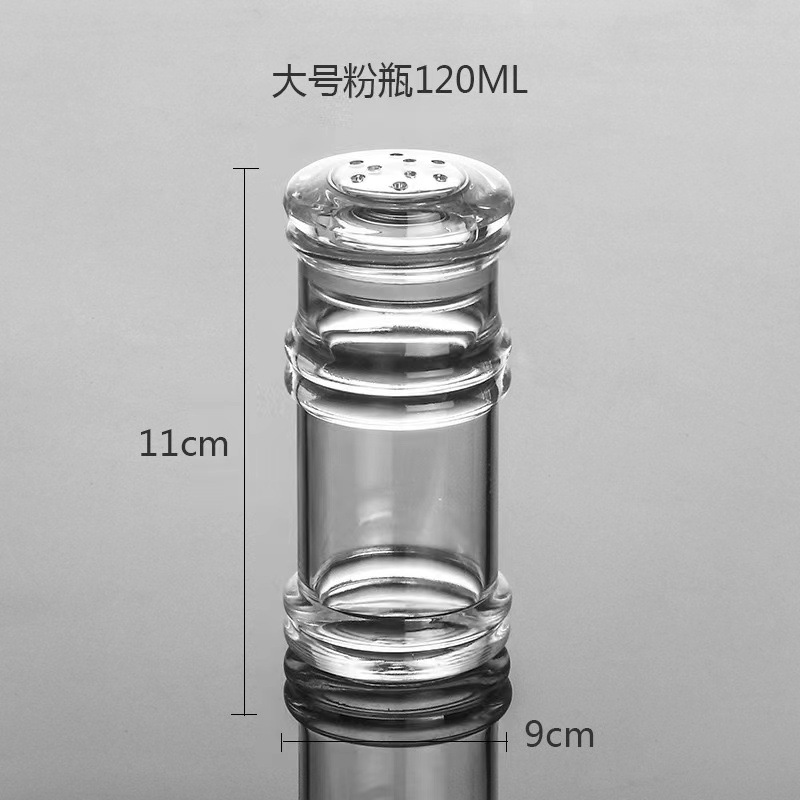 Botella de polvo pequeña