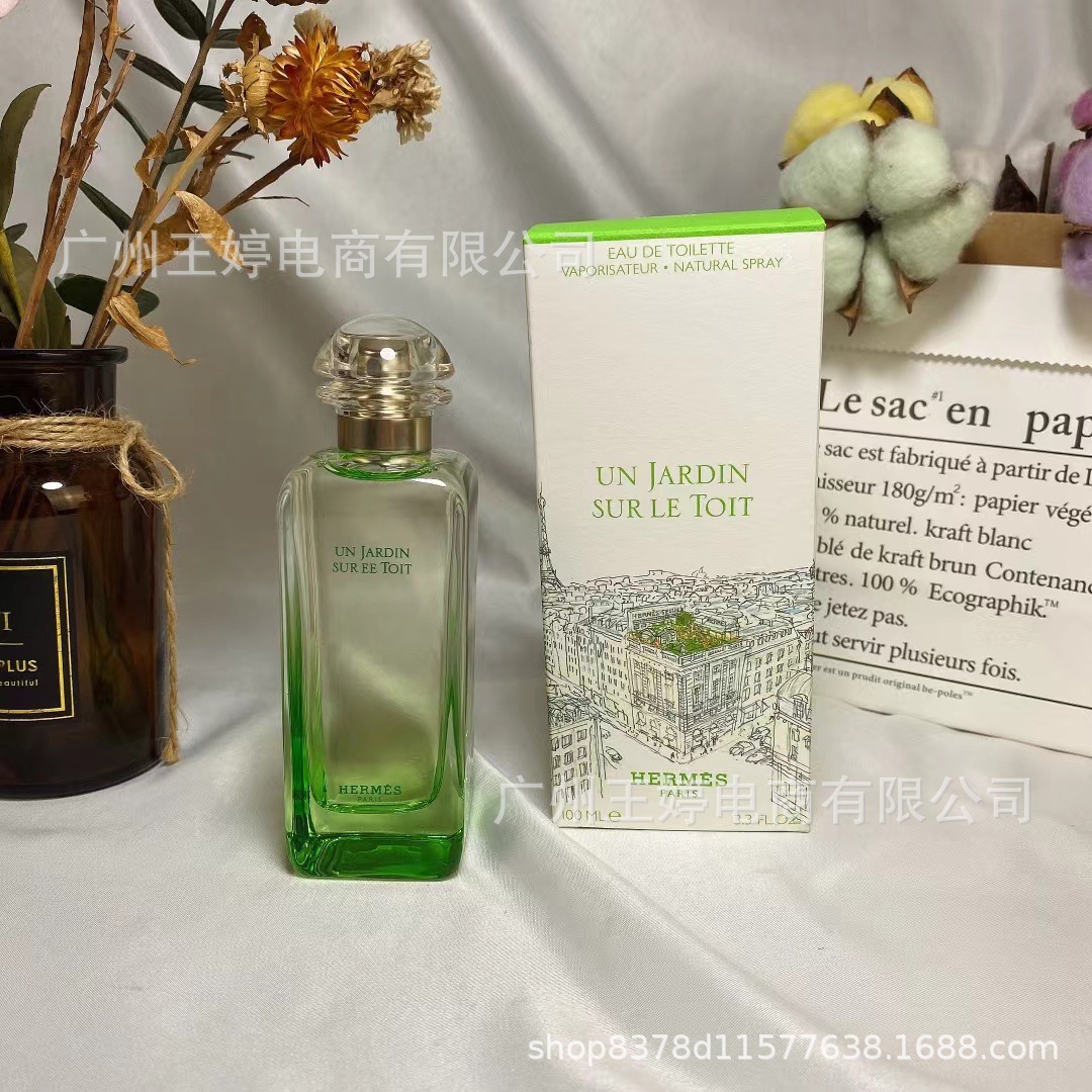 Perfume de marca formal Qi Mengxian Qiang