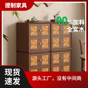 ��ʽ���W�й��L�͹���논�ȫ��ľ�����͏d��߅�����￨�T���M�ϙ�