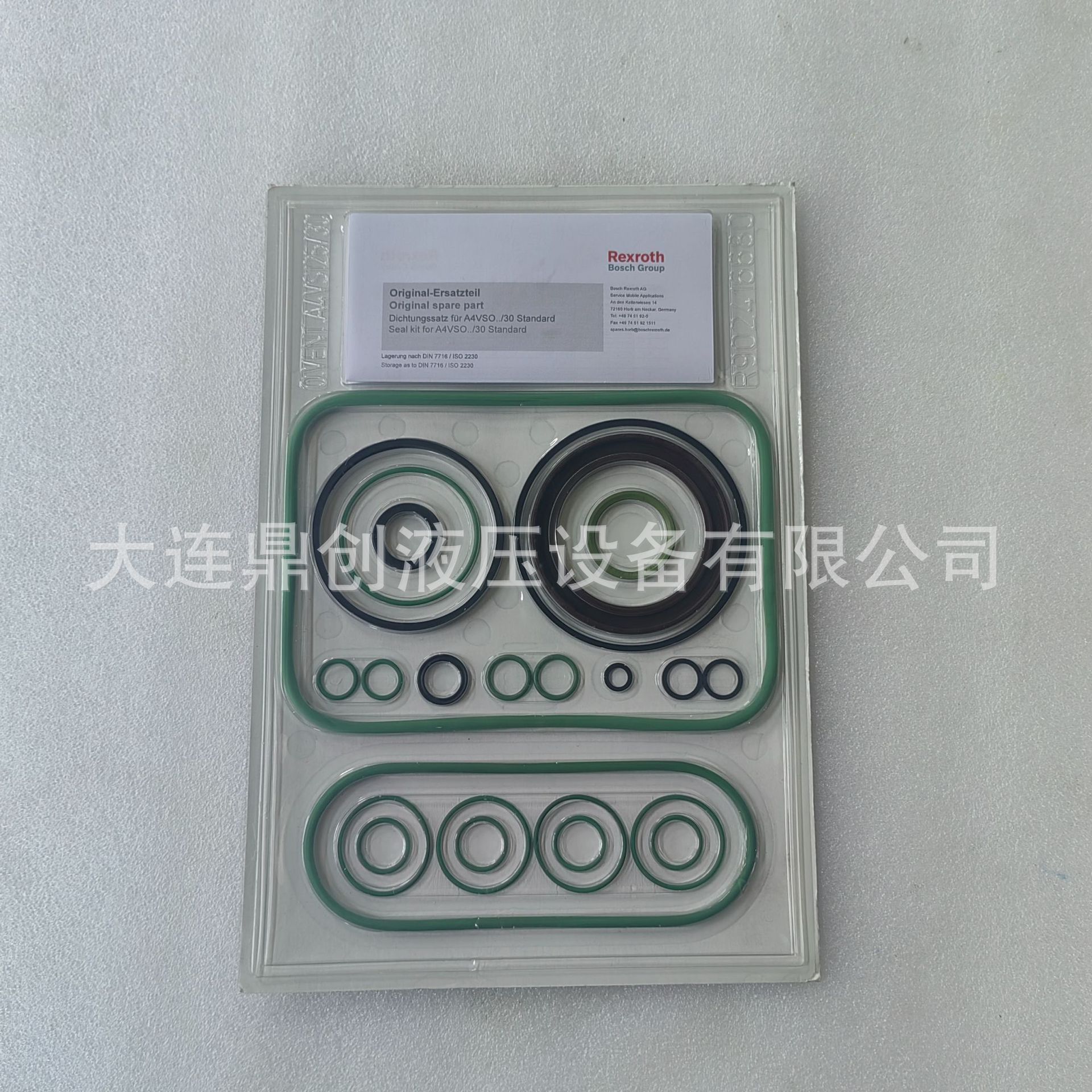 博世力士乐直供密封套件A4VS125/30-V+&机械密封