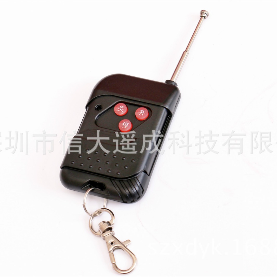 适用捷恩西遥控器330M太平洋黑色JINCPT2264焊码 伸缩门无线遥控