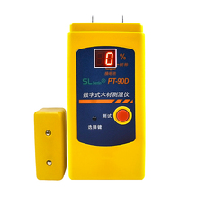 �½�ᘲ�ʽľ�Ĝy��x ľ��ˮ�ݜyԇ�x ����ʽˮ�֜y����PT-90D