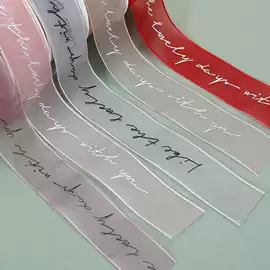 织带