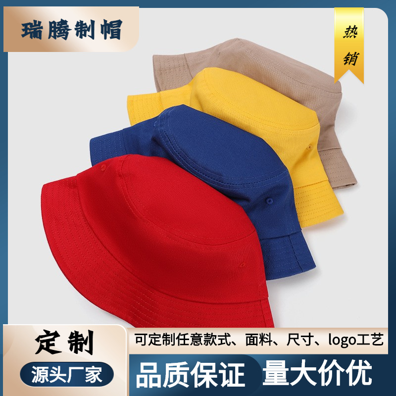 厂家直销双面渔夫帽广告帽LOGO刺绣印花男女纯色平顶盆帽渔夫帽