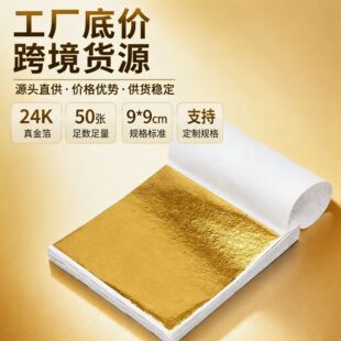 �𲭼�50��9*9cm �½𲭷����������b��N���ò�ɫ�����𲭼�