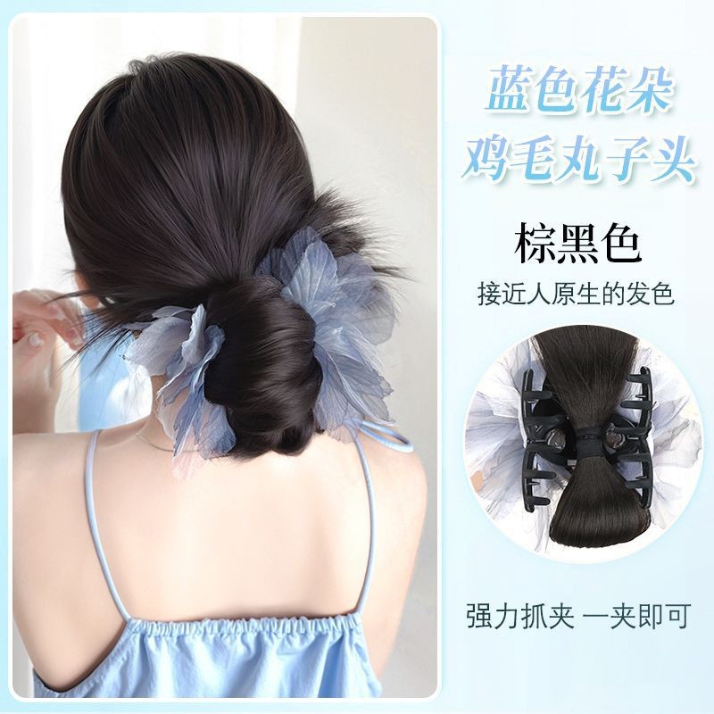 파란 꽃 닭 깃털 공 머리 - 갈색 검정색