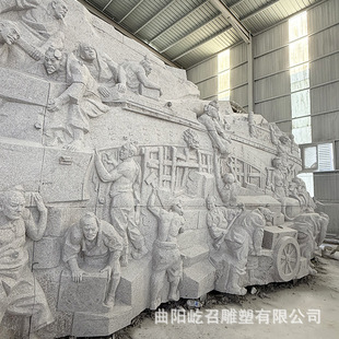 �S�Ҷ��ƴ��͹Ŵ�����Ⱥ��ʯ�񸡵񠝌WУ�@ɰ�ұڮ��b��^�R