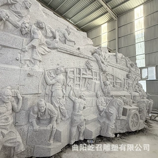 厂家定制大型古代人物群雕石雕浮雕墙学校园砂岩壁画装饰景区寺庙
