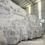 校园人物古代大型石雕