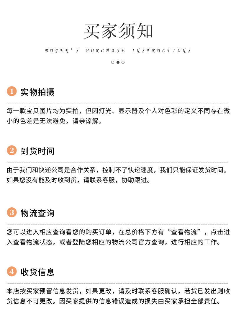 钢木电脑桌_14.jpg
