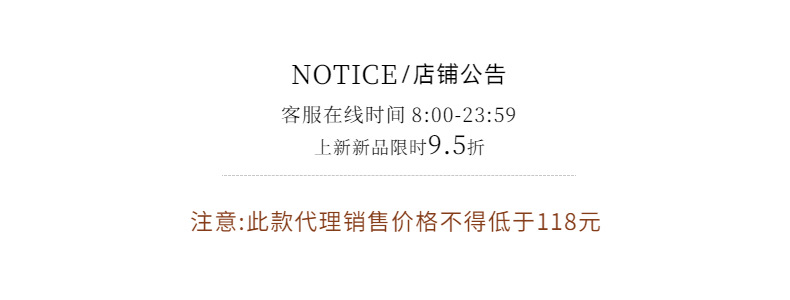 2023智允 详情模板 - 2023-09-17T09295