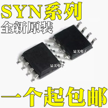 SYN480R 全新原装 SYN520R SYN531R SYN590R 贴片SOP8芯片