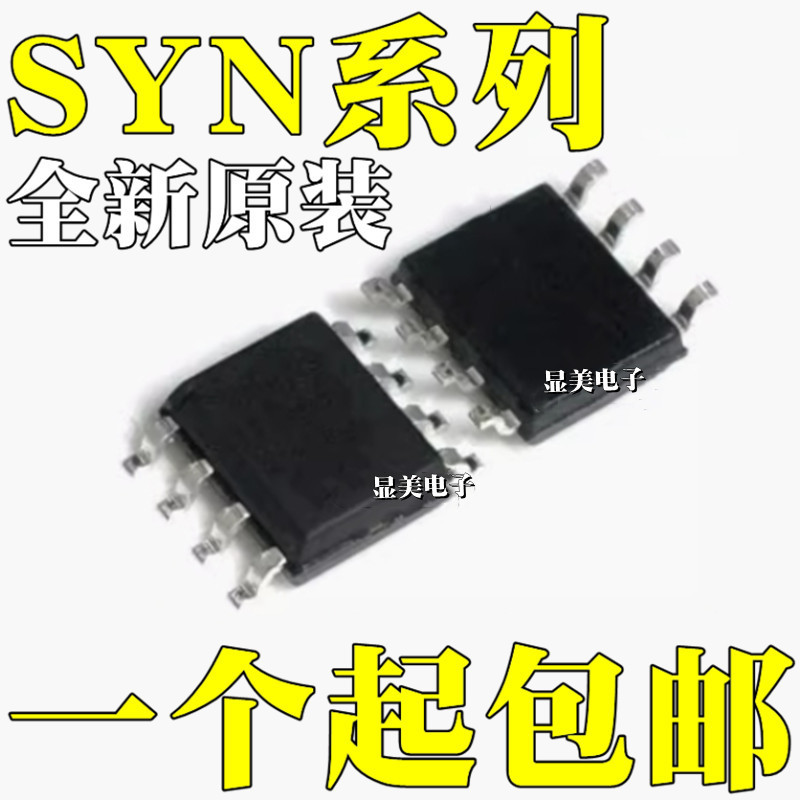 Syn480R New Original Syn520R Syn531R Syn590R Smd Sop8 Chip