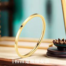 不锈钢戒指女百搭不掉色ins女生素圈极细18k钛钢指环饰品手饰批发