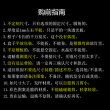 ♔灯罩透光板亚克力面板PP扩散板LED吸顶灯灯罩片发黄替换外壳通