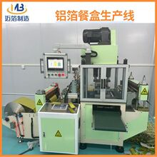 �S��63��ȫ�Ԅ��X���ͺ����a����4܉���Ѷ�C�o���a����ģ�߹���