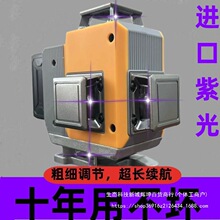 �¿�12���Ϲ�ˮƽ�x����򾀼t�⾀16���߾����ԄӰ�ƽ�N����һ�w