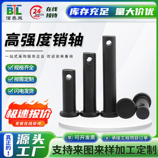 �ߏ����N�S̼������l���N�S���Lƽ�^�N�S�A�����׼ӹ���λ�N���