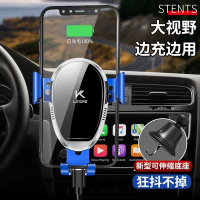 Car phone holder | gravity 360 degree rotatable