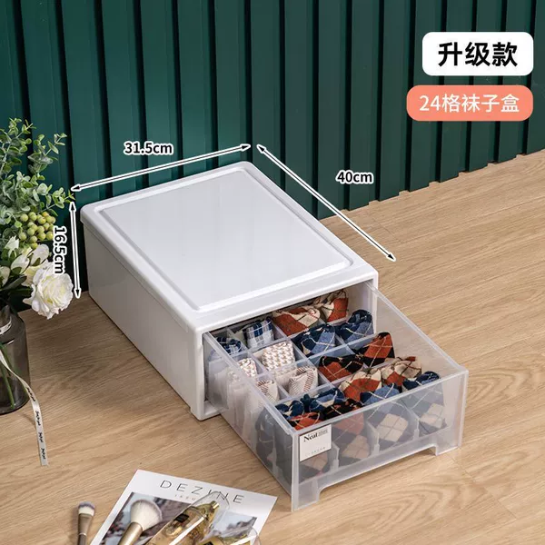 Extra large, big, removable, 24 cells