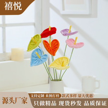 �ֹ�����ë�����Ʒ��滨�������üҾ��b��նY���ֹ��������컨