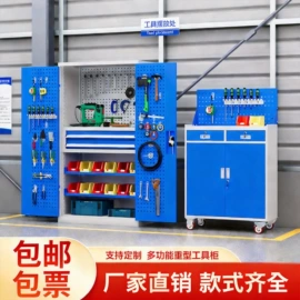 办公柜;铁艺/钢木床;办公桌