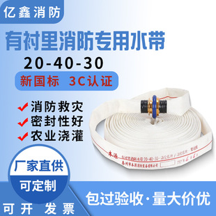 �۰���ɭ����������ˮ��20-40-30���p�ӼӺ���1/1.5��߉�ˮ��