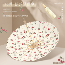 ���l�����һ���-16K֥ʿ�S���z�ۯB���������̫ꖷ�����ꖂ�