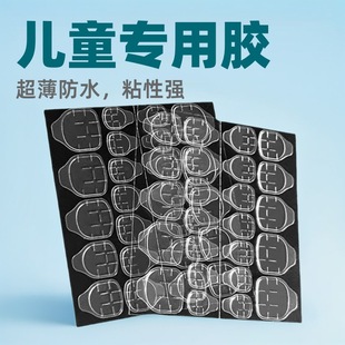 �羳��ͯ�����z�S�z�����N������ȫ��ˮ��ճ��ָ���p���z�������z