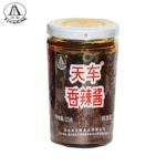 天车牌香辣酱225g剁椒火锅蘸油碟麻辣椒酱拌饭酱拌面炒川菜调味料