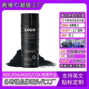 �羳��l�ڰl�w�S �^�l�w�S�� ҕ�����a�l��ϡ���l�۶���OEM