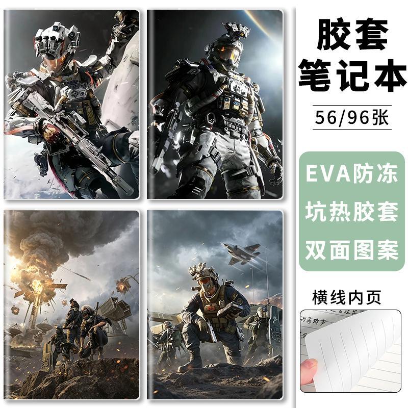 2026 New Delta Force Notebook High-quality Design, Weilong Red Wolf...